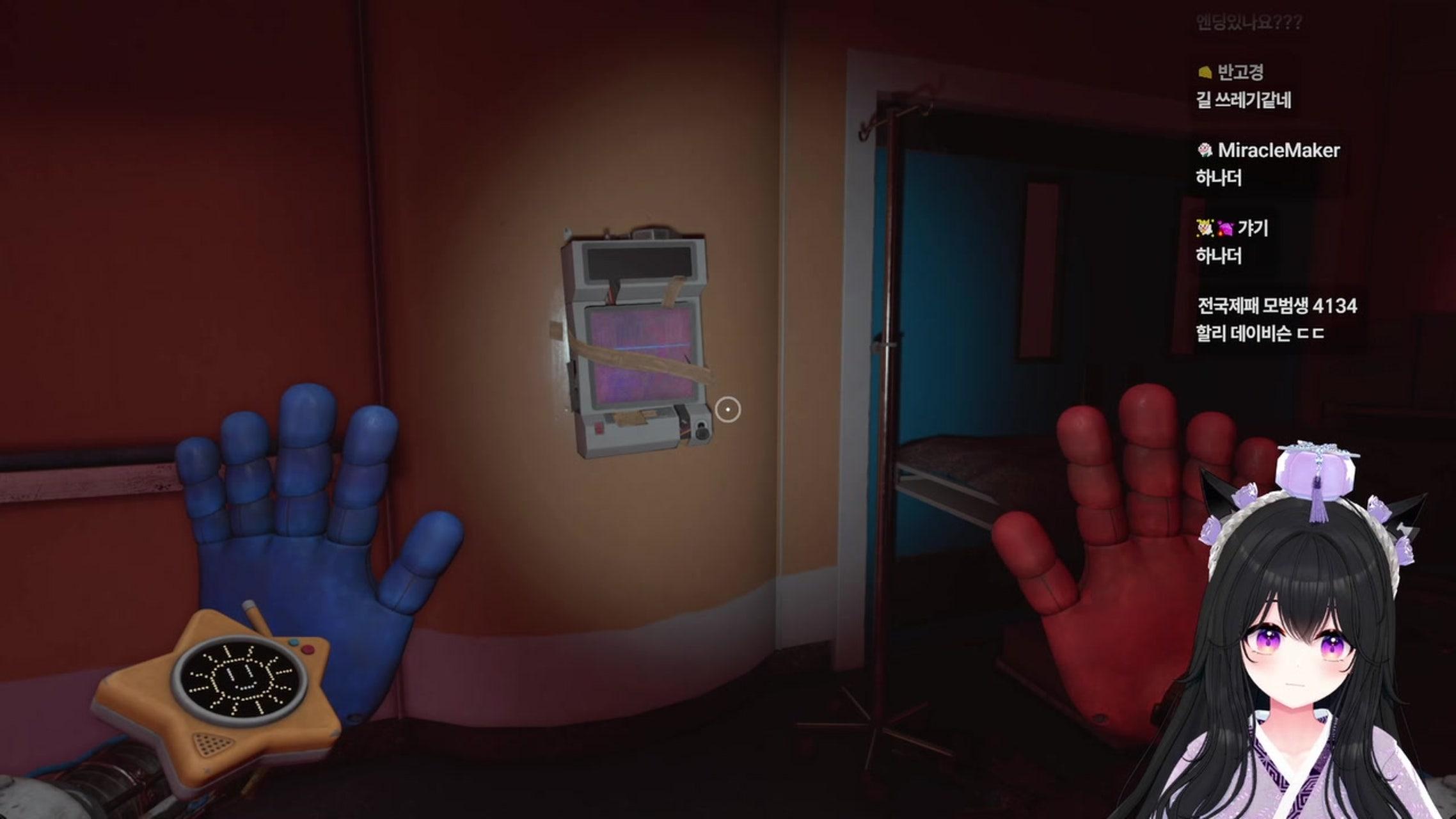 방송화면 썸네일