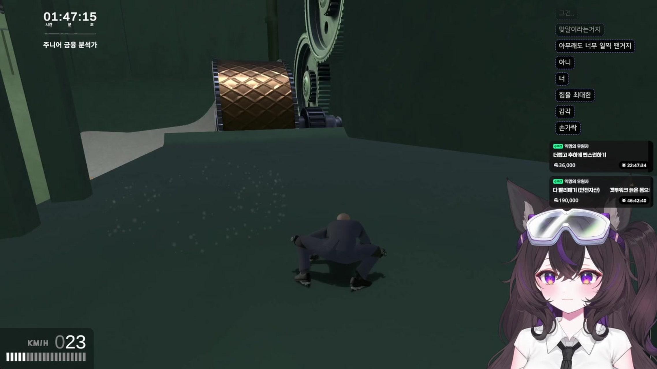 방송화면 썸네일