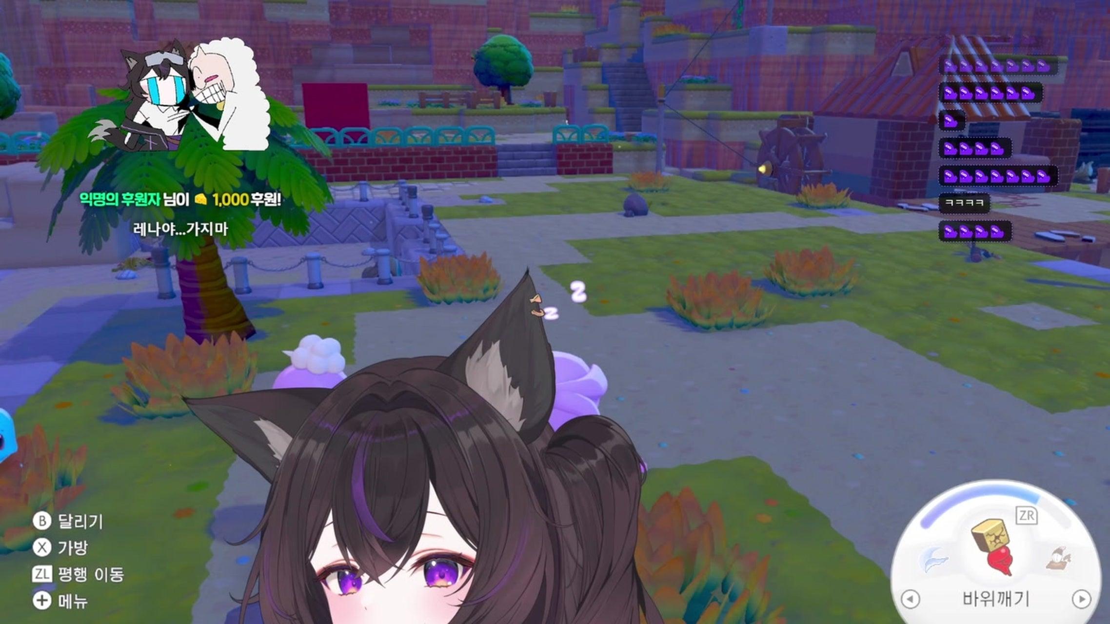 방송화면 썸네일