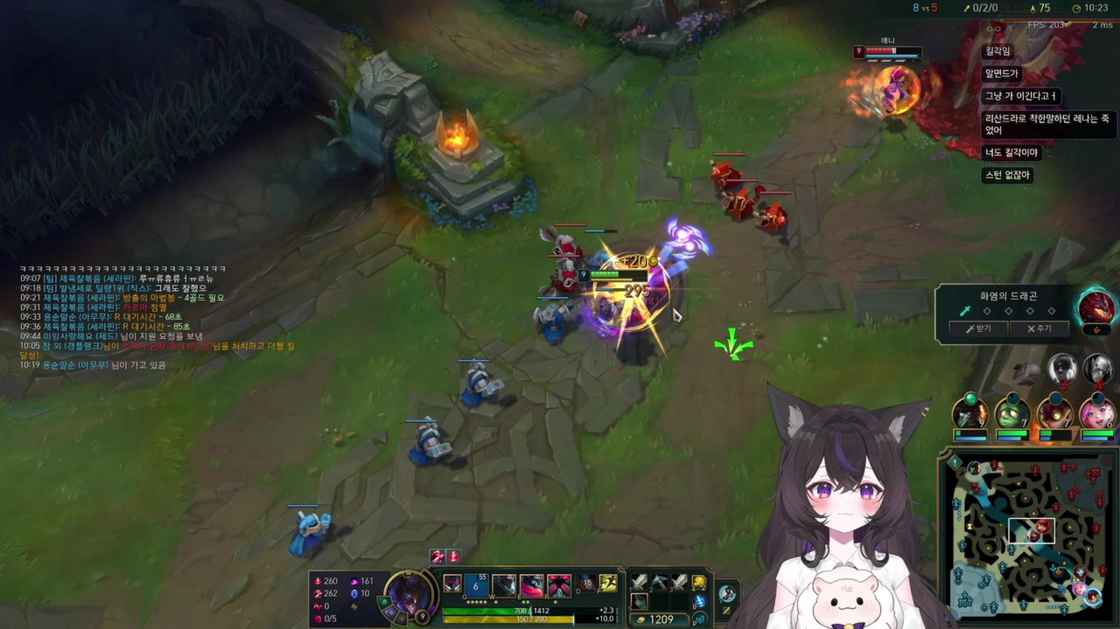 방송화면 썸네일