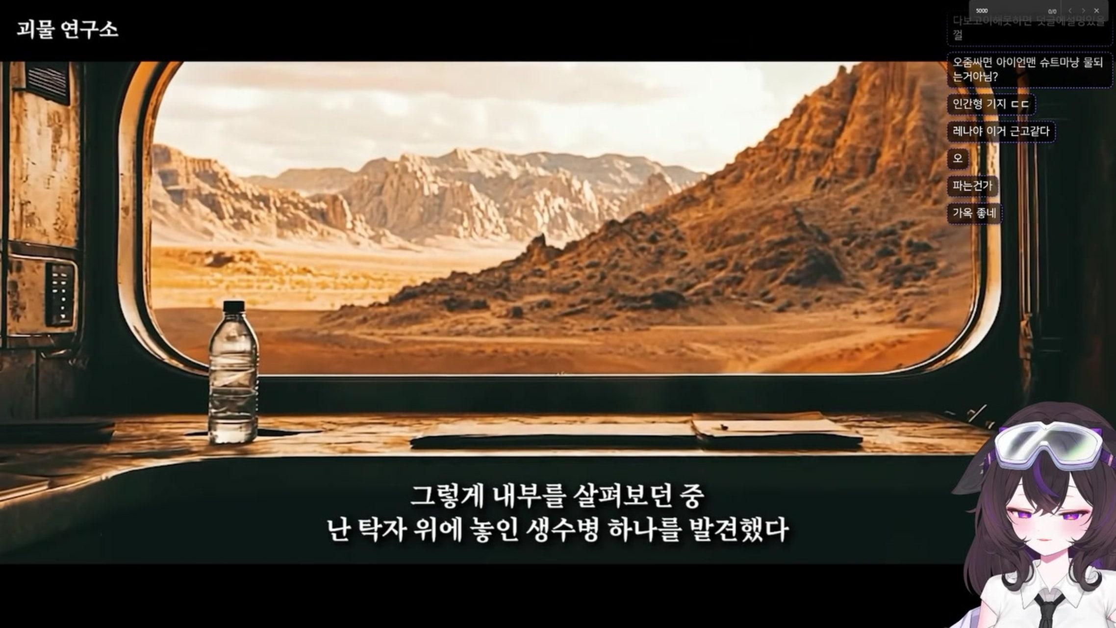 방송화면 썸네일