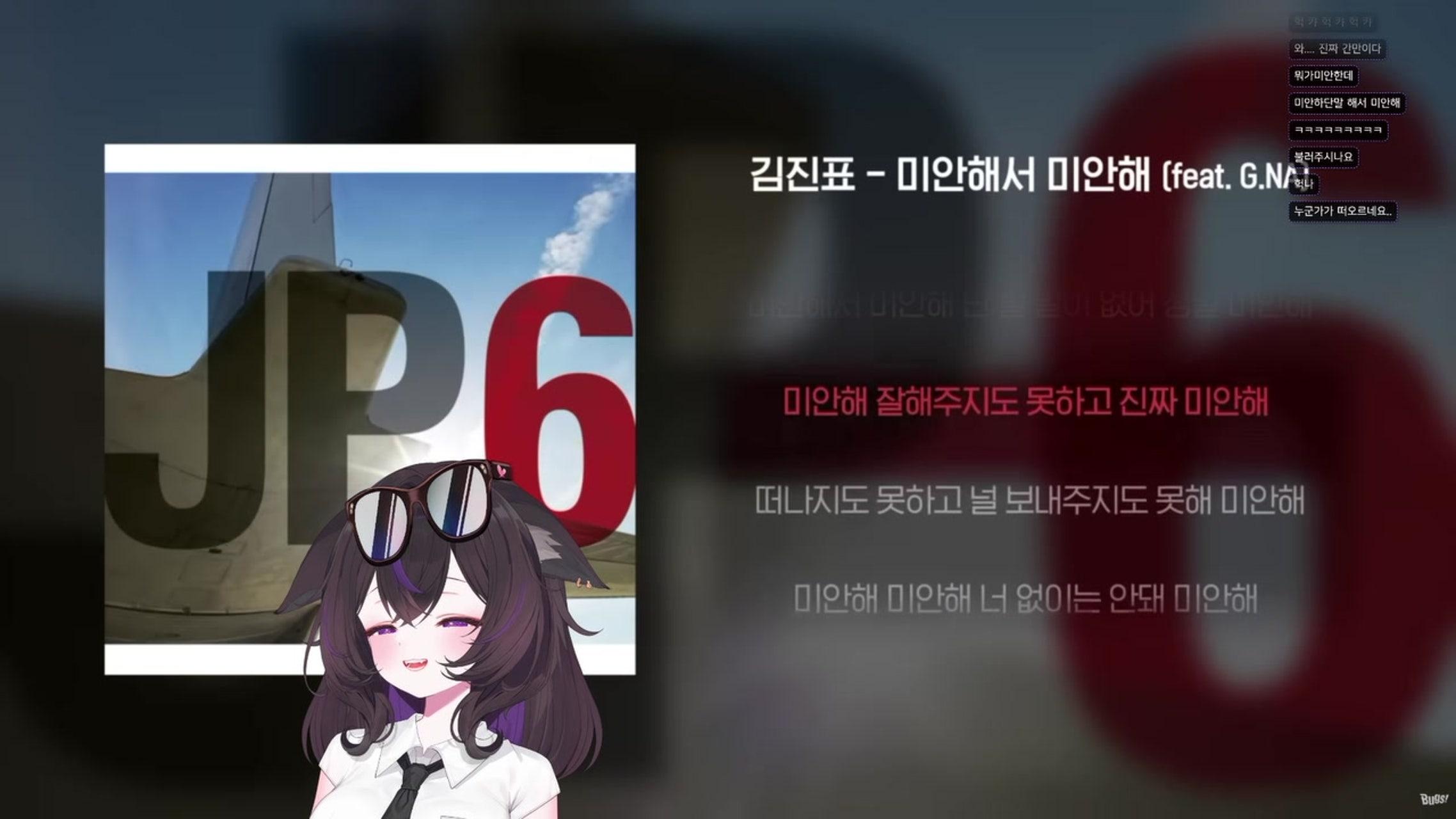방송화면 썸네일