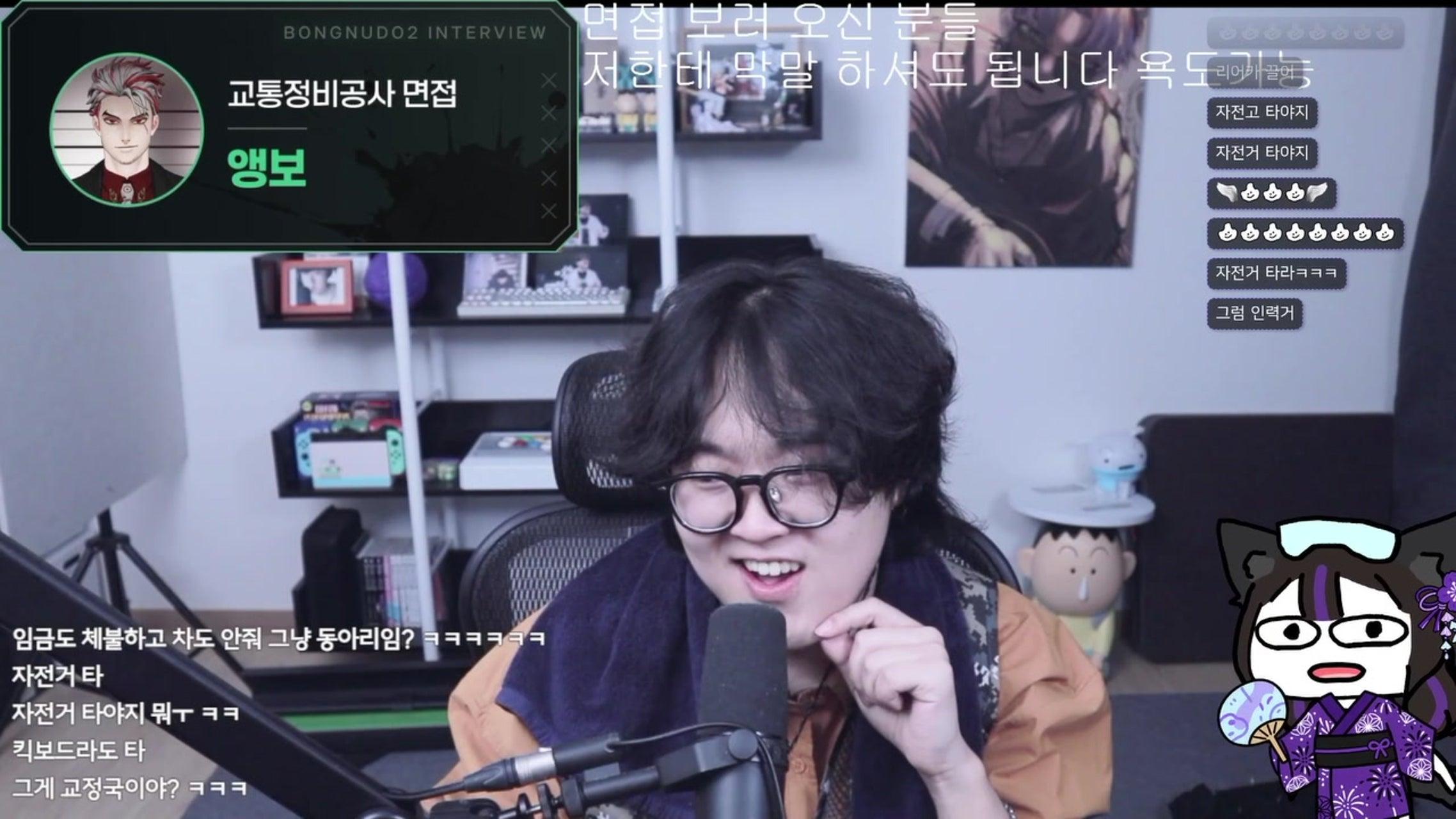 방송화면 썸네일