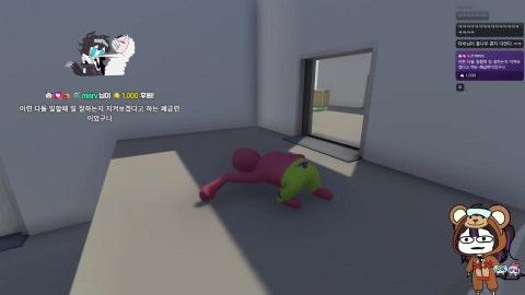 [종조이] 기묘한 밤 교정공 13일차