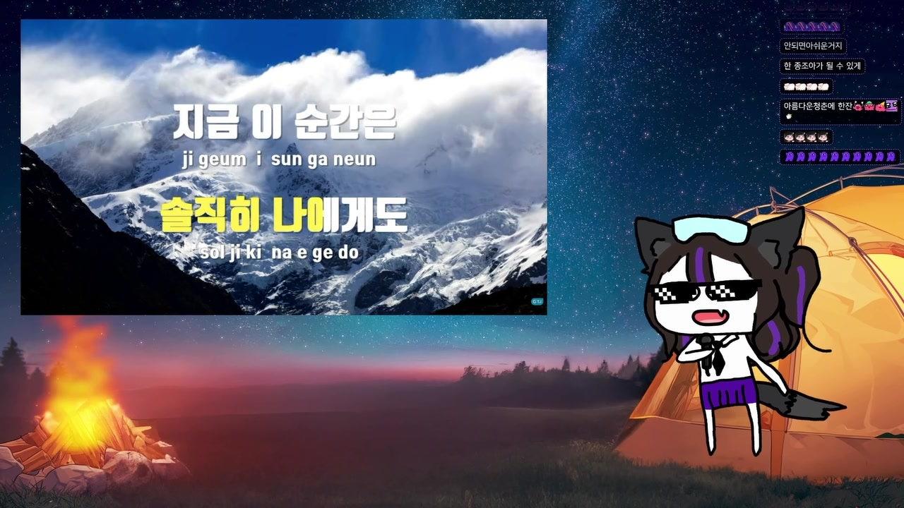 방송화면 썸네일