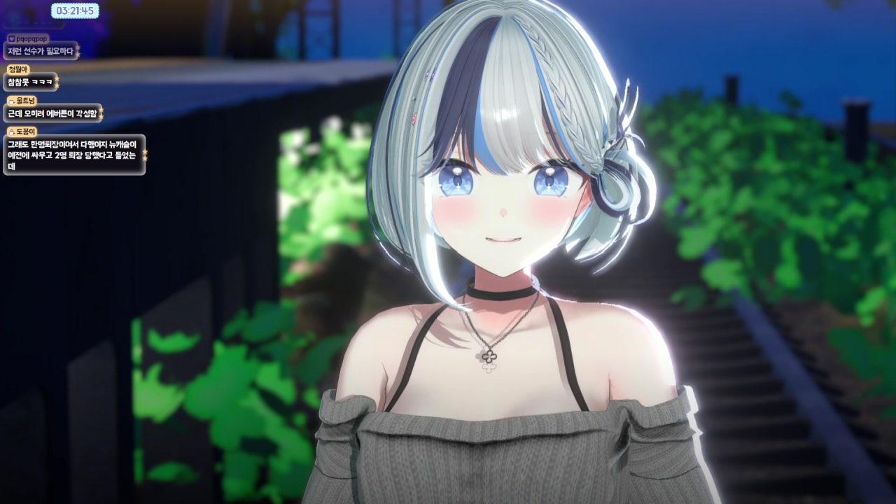 배비꼬 라이브 썸네일