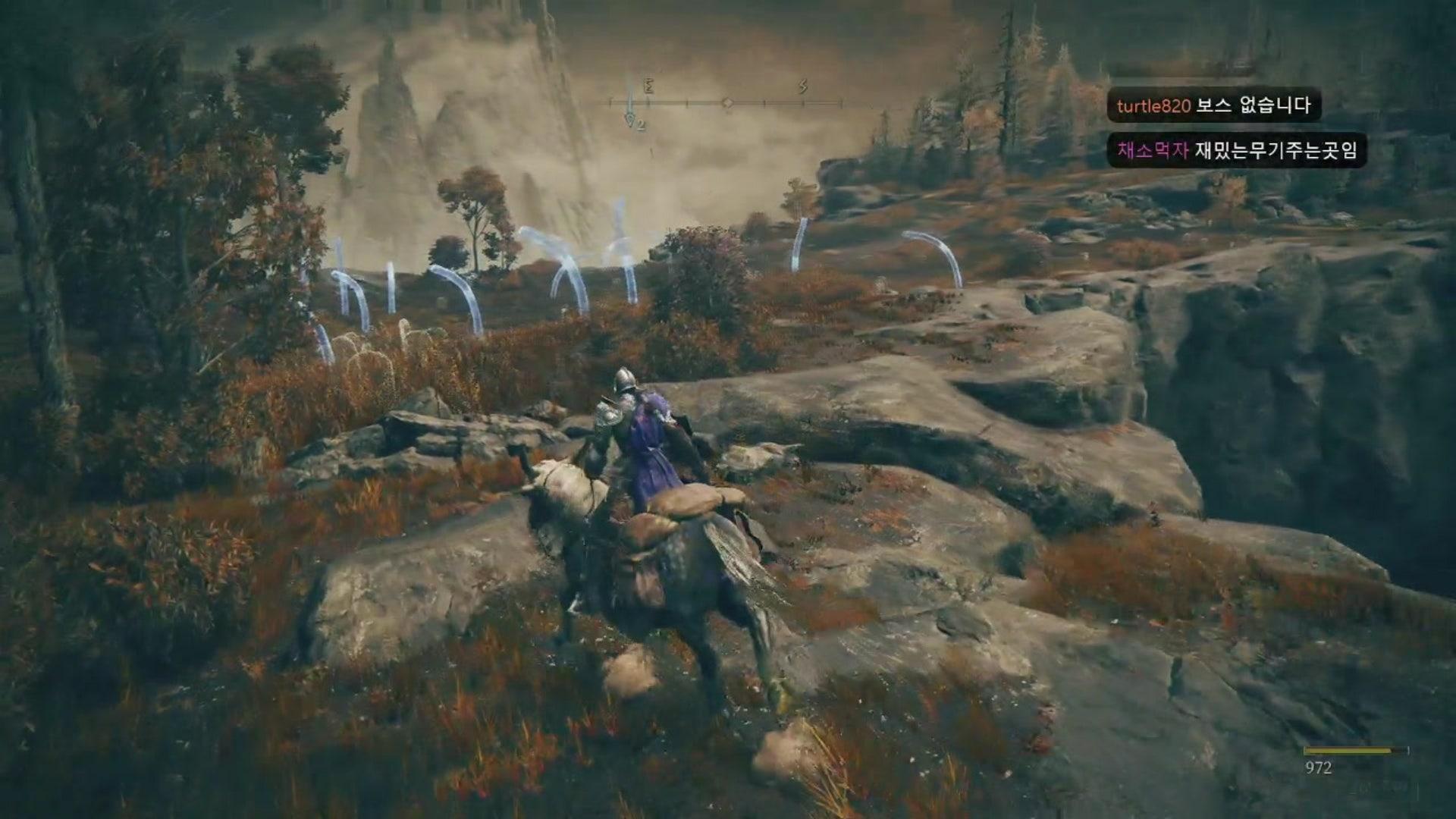 쥬라기 jyuragi - 엘든 링