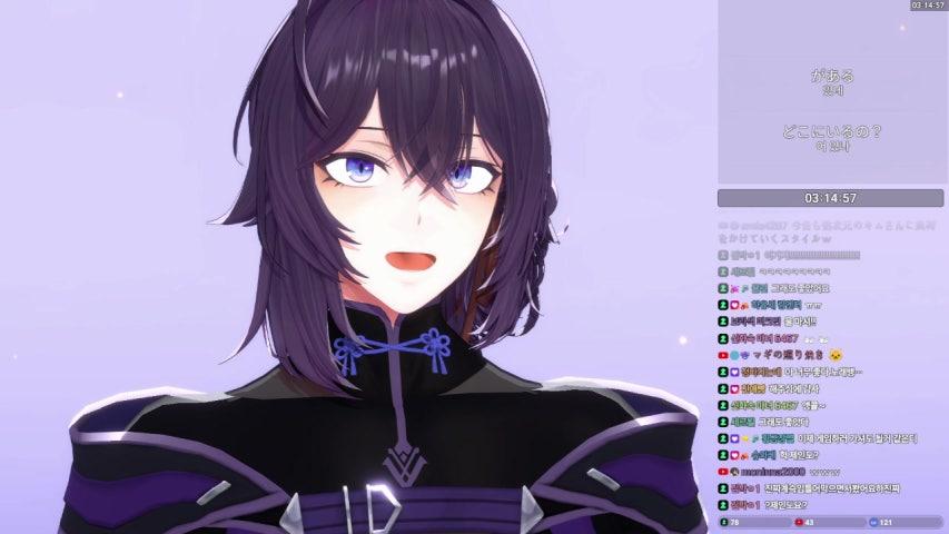 방송화면 썸네일