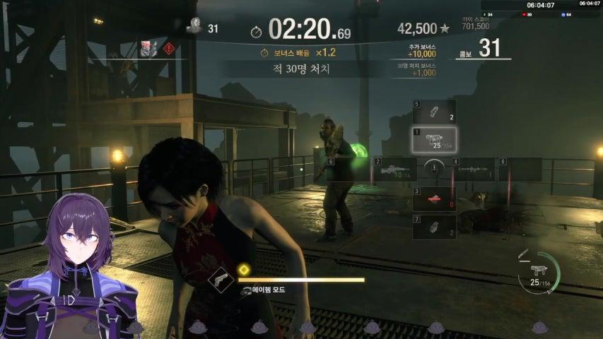 방송화면 썸네일