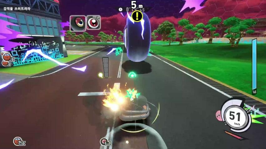 방송화면 썸네일