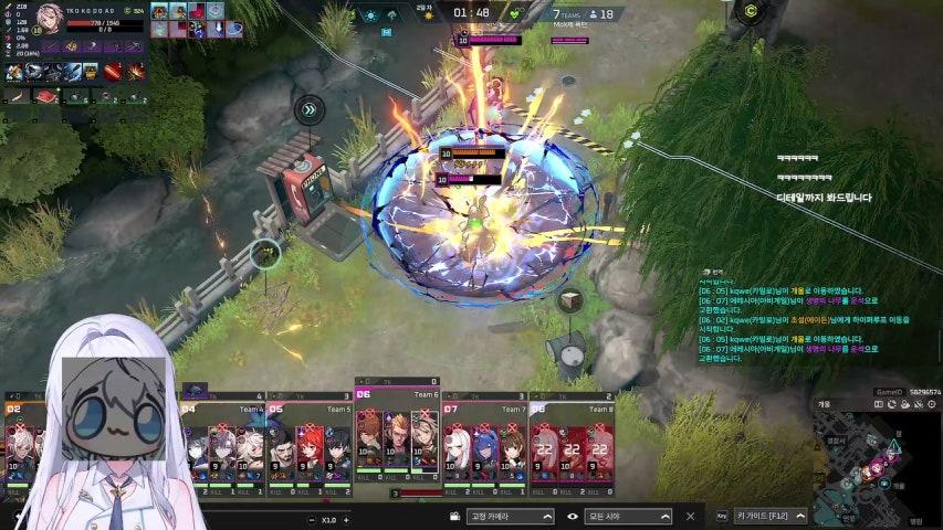 방송화면 썸네일