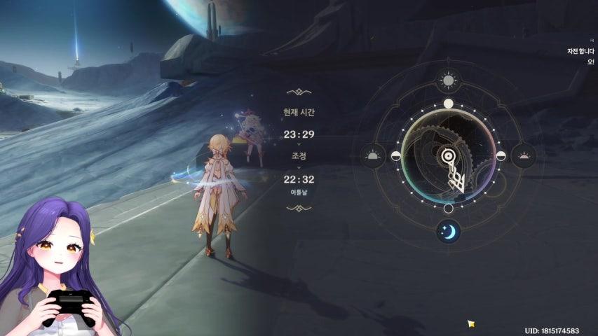 꽃단야 라이브 미리보기