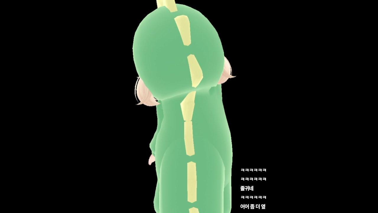 당근카렌 라이브 썸네일