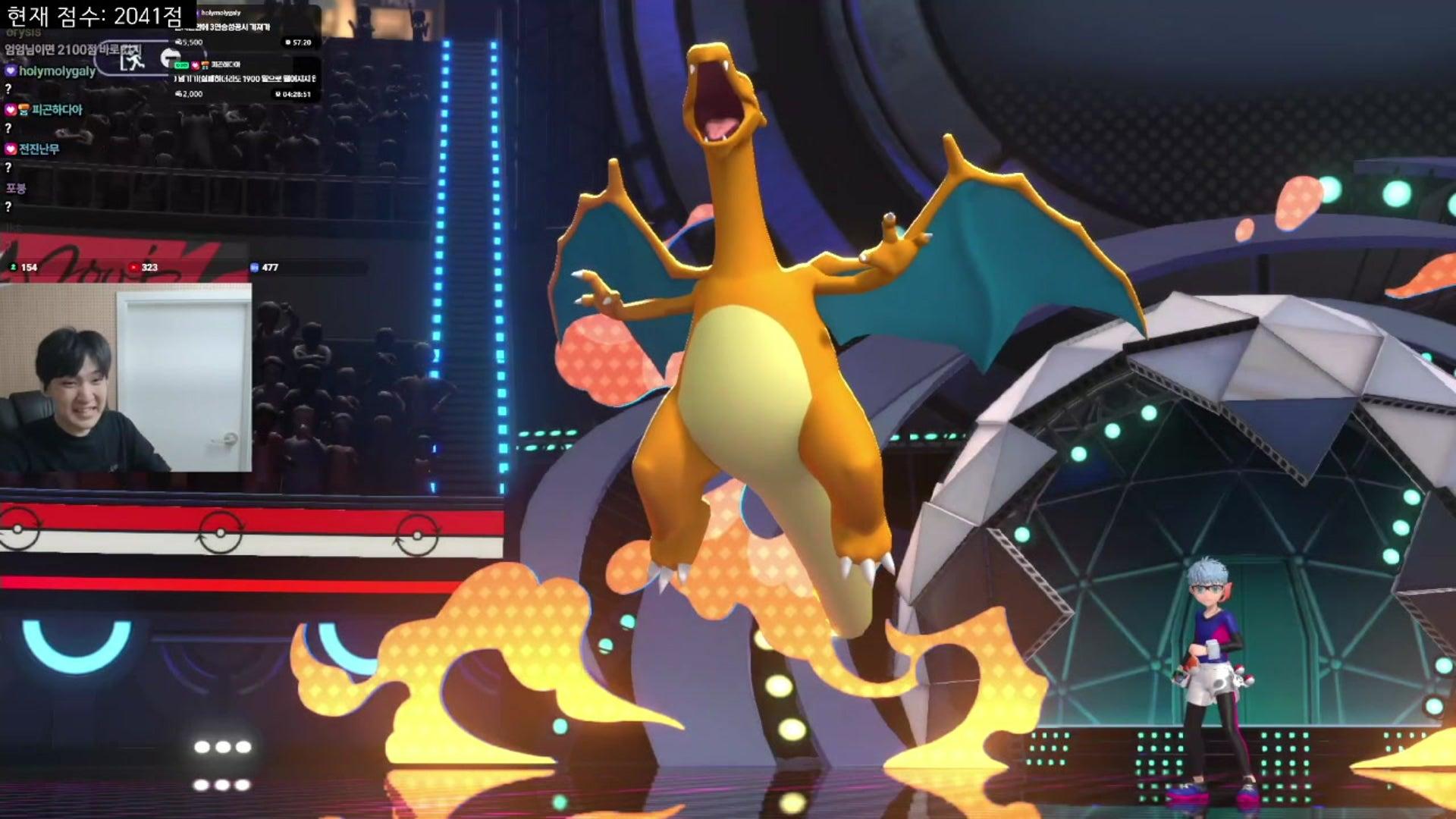 즈랑 - 포켓몬 챔피언스