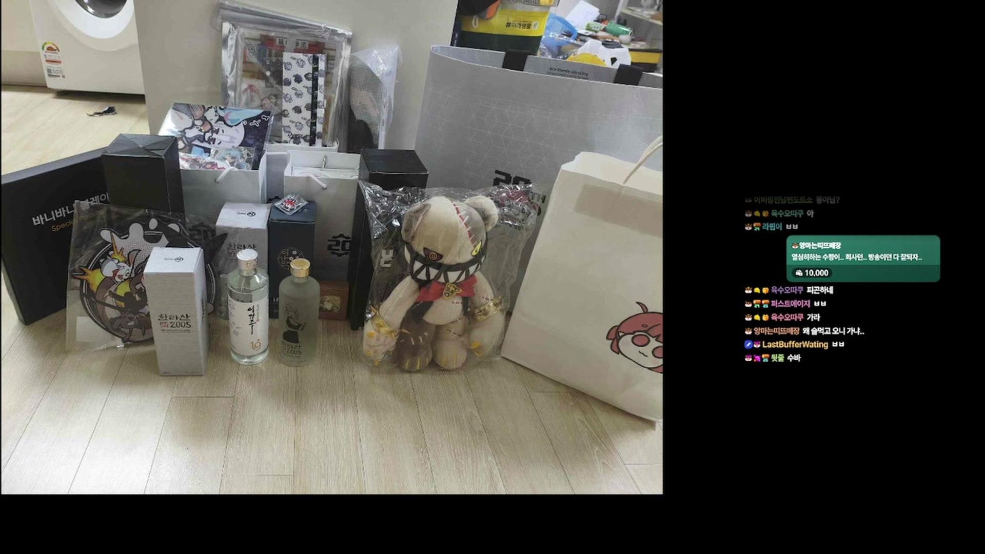 롤랜드고릴라김수향 - 마인크래프트