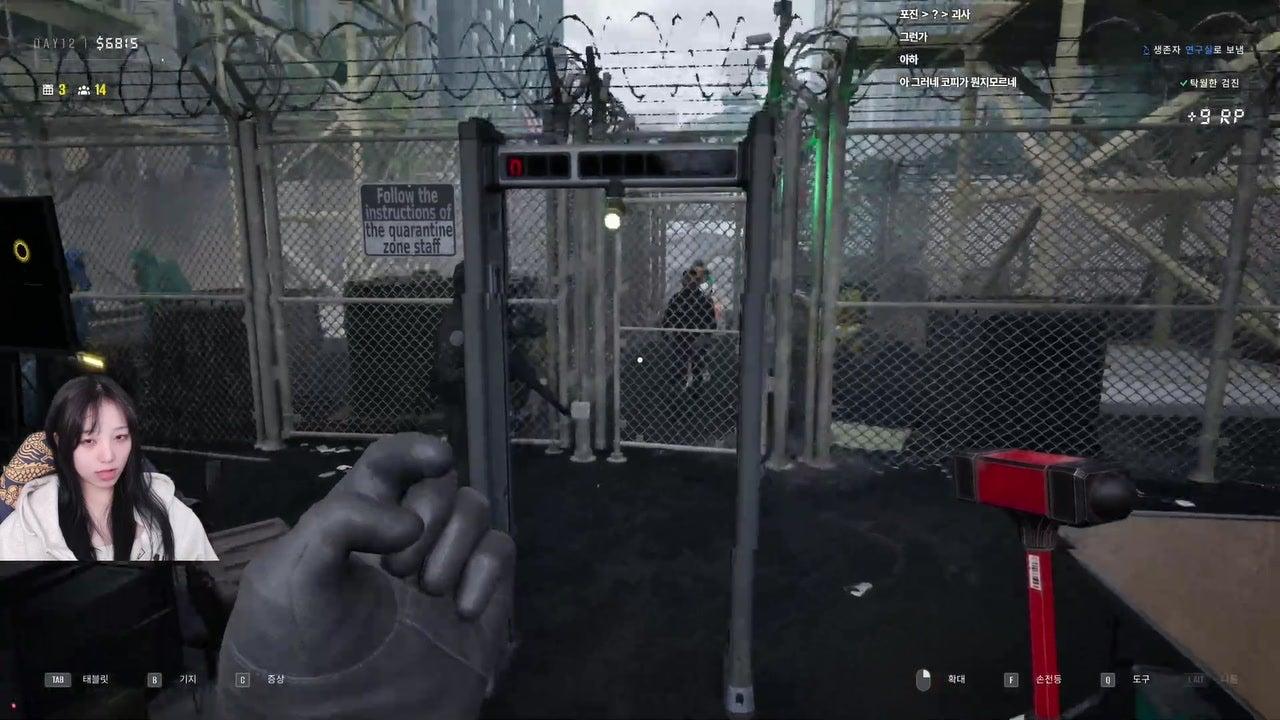 뜨엉이 라이브 썸네일