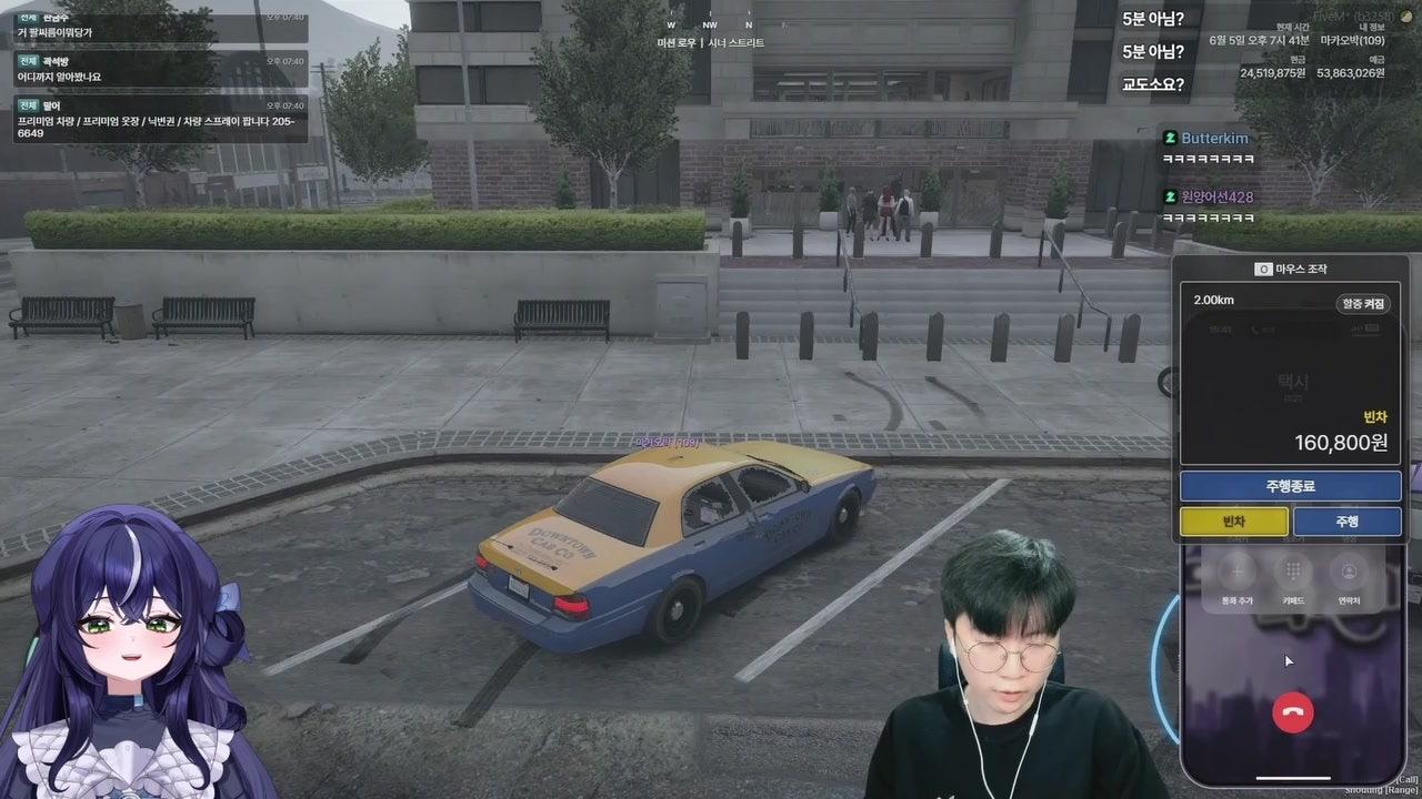 뜨엉이 라이브 썸네일