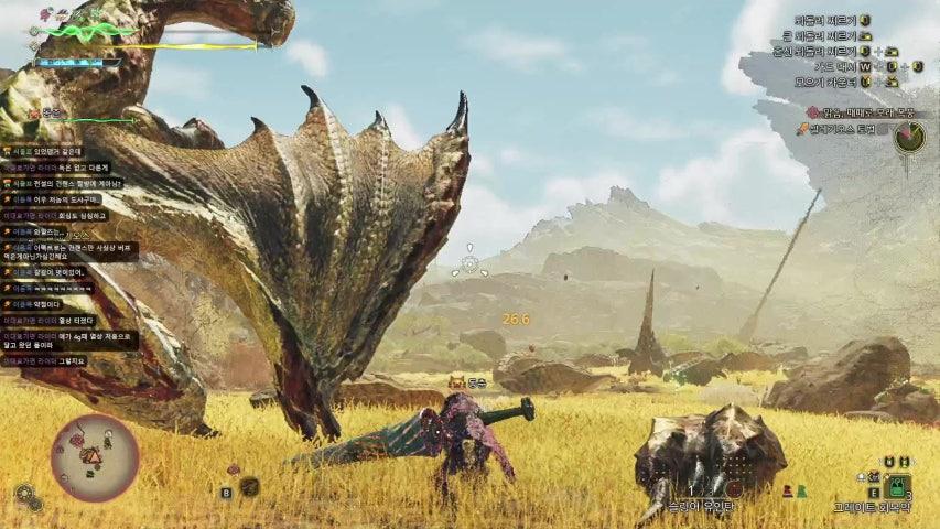 방송화면 썸네일