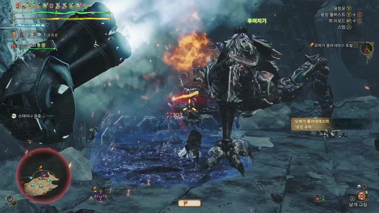 윤 보 름 라이브 썸네일