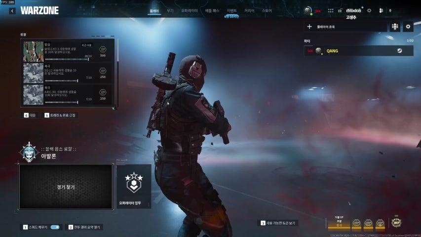 방송화면 썸네일