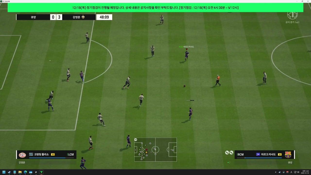 큐앙 라이브 썸네일