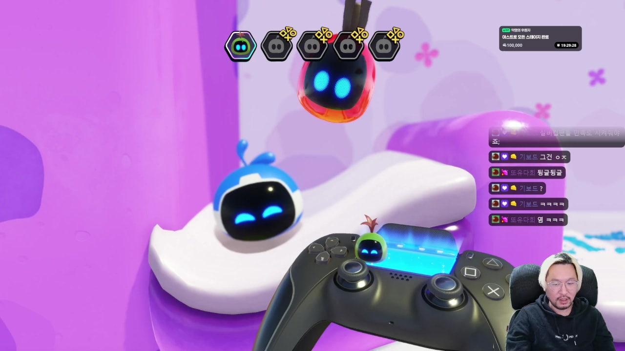 로독 라이브 썸네일