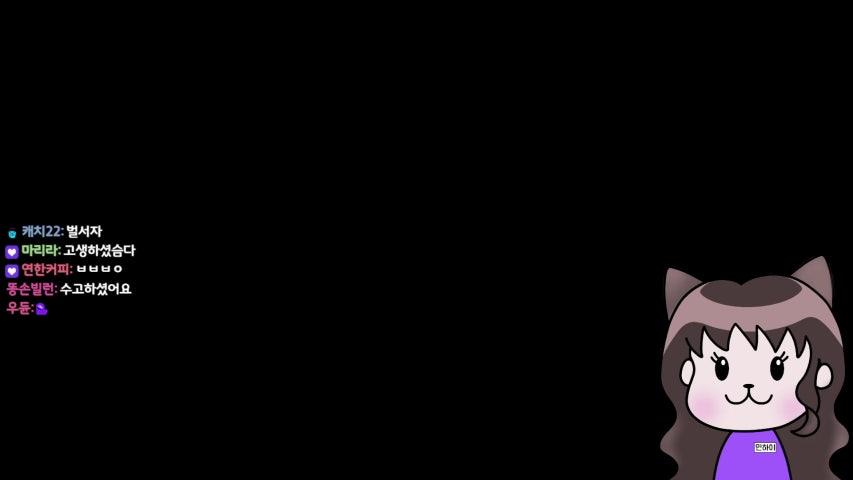 방송화면 썸네일