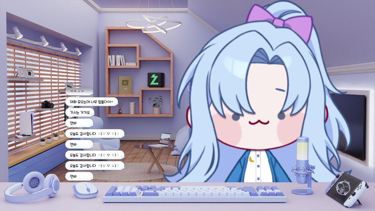 연이브 라이브 썸네일