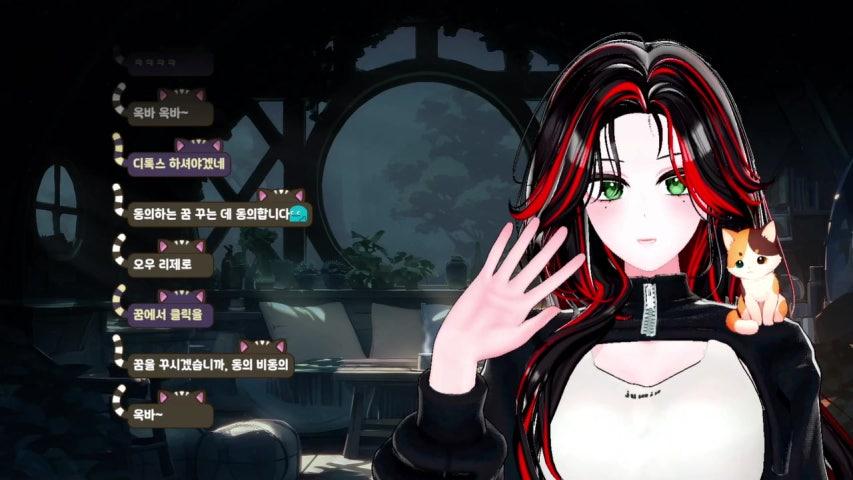 방송화면 썸네일