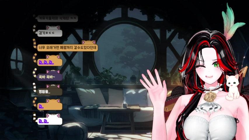 방송화면 썸네일