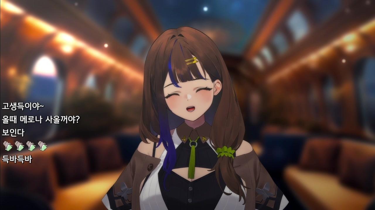 해득이 라이브 썸네일