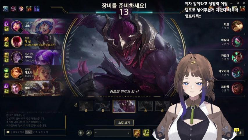 방송화면 썸네일