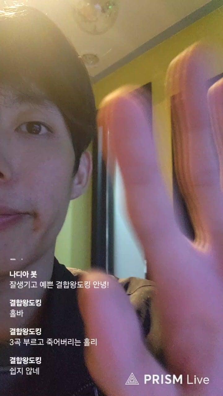 방송화면 썸네일