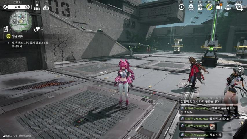 방송화면 썸네일