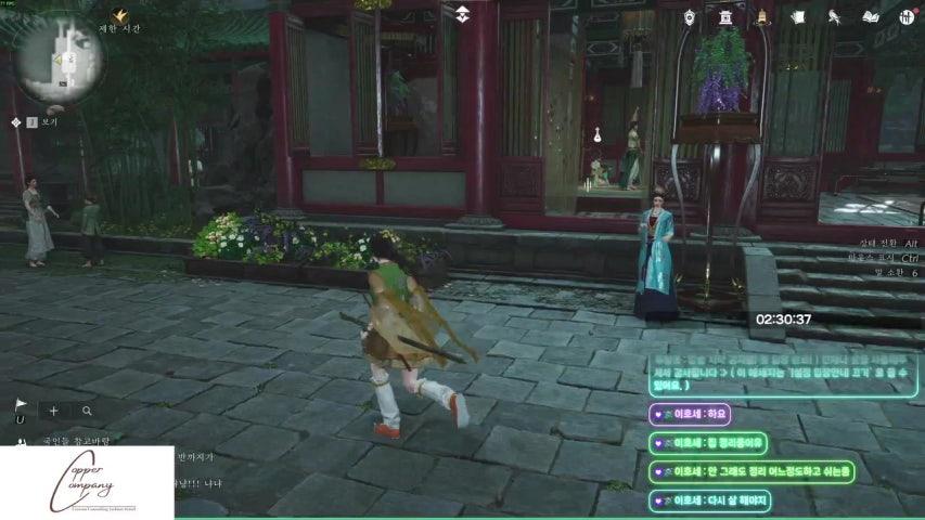 방송화면 썸네일