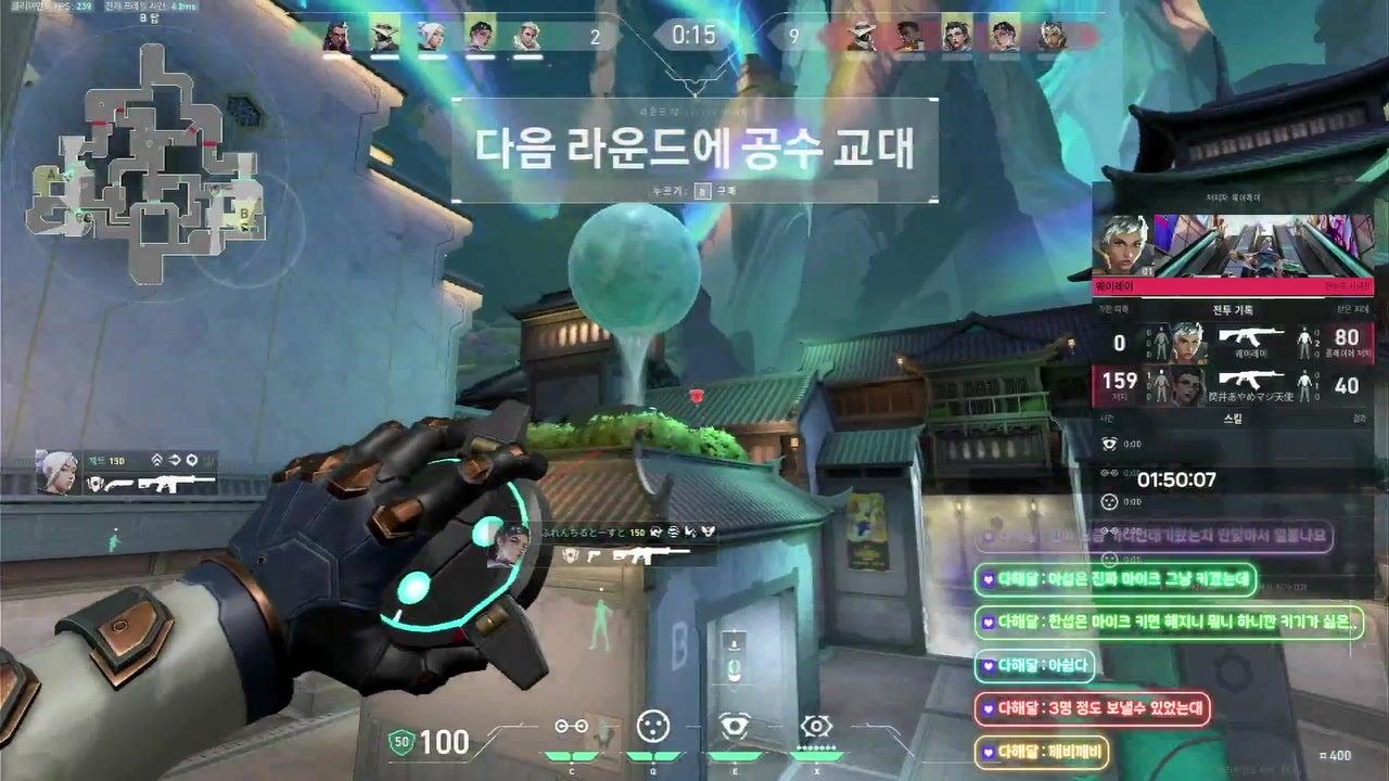 방송화면 썸네일