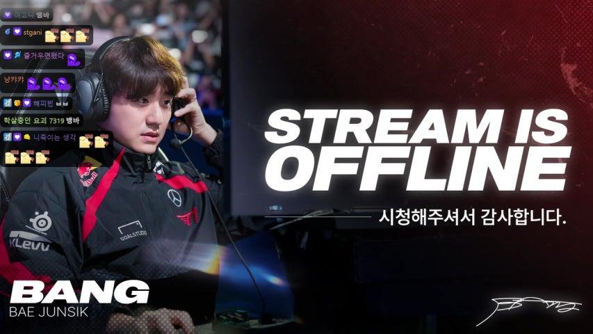 지선님과 영통 MSI T1 vs TLAW 플레이인 최종진출전 #MSI2026 