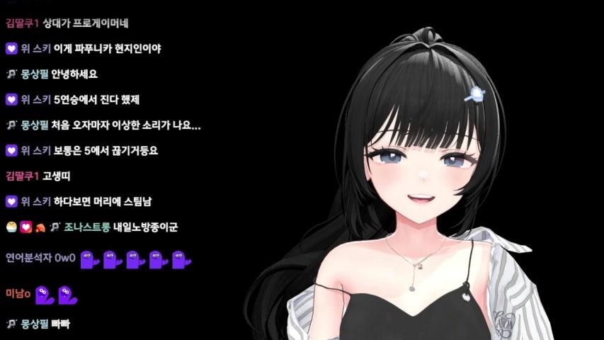 방송화면 썸네일