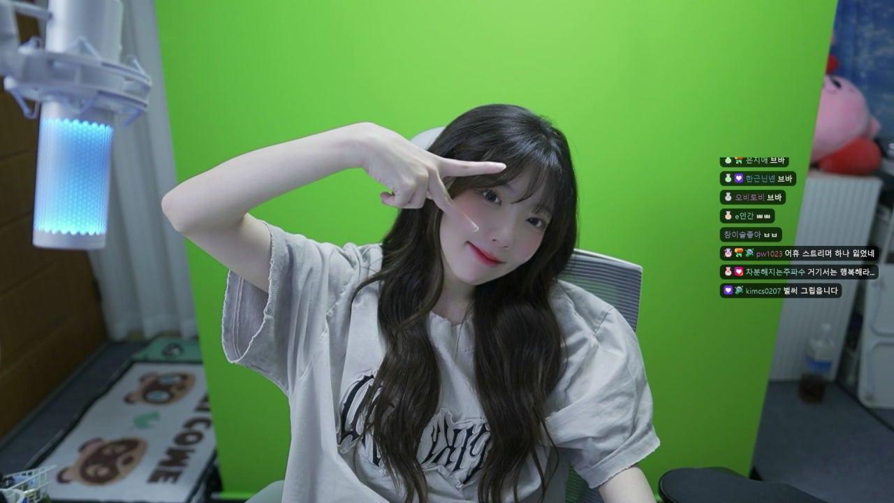 브이챠 라이브 썸네일