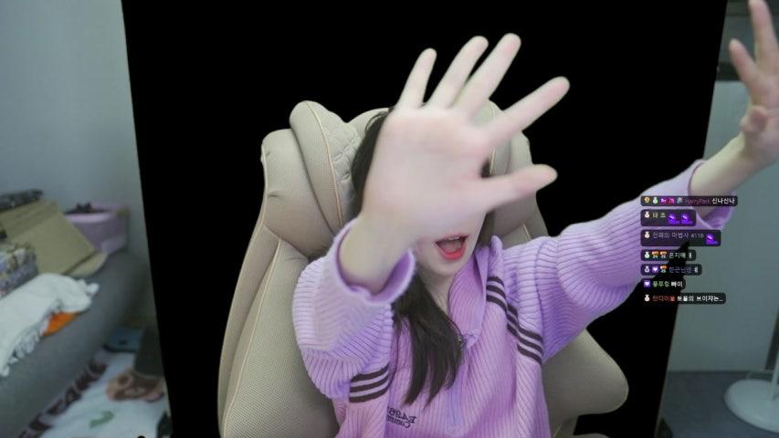 방송화면 썸네일