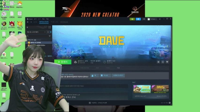 망고시루 얼마나 먹어보고 싶었는지 감도안옴 12시 msi 
