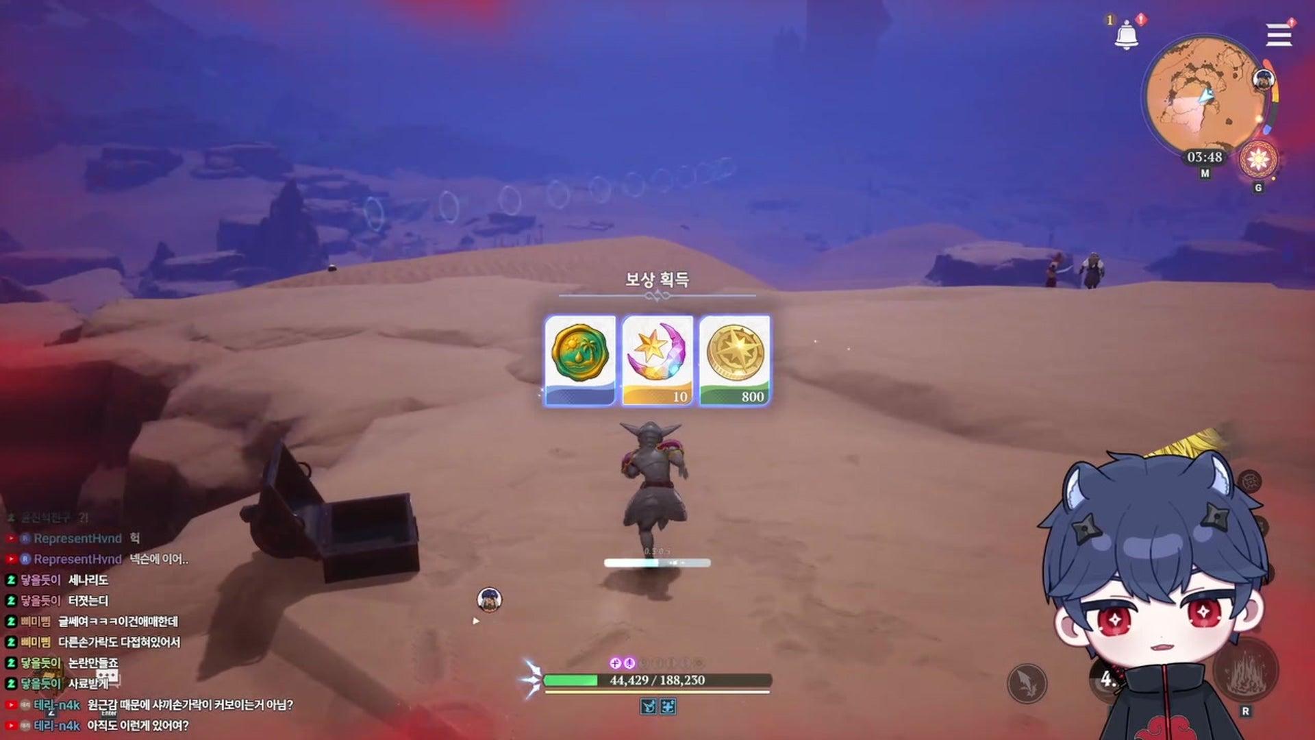 닌자멍 - 일곱 개의 대죄: Origin