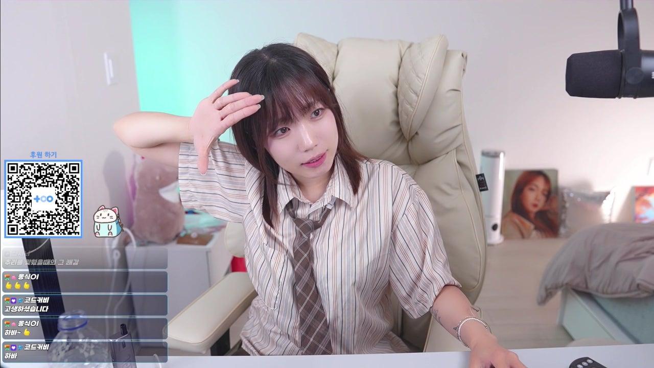 하다HADA 라이브 썸네일