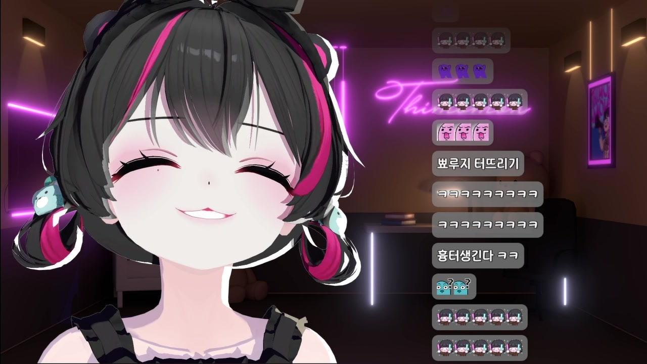 김띠모 라이브 썸네일