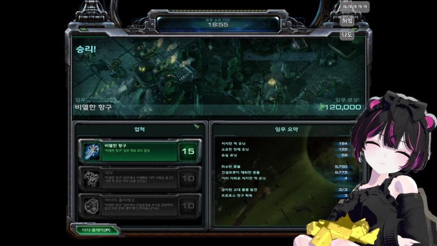 김띠모 라이브 미리보기