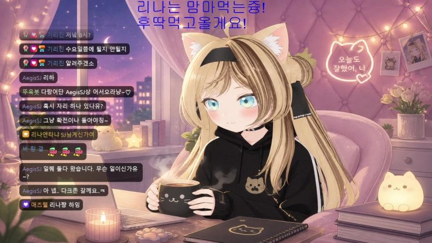 방송화면 썸네일