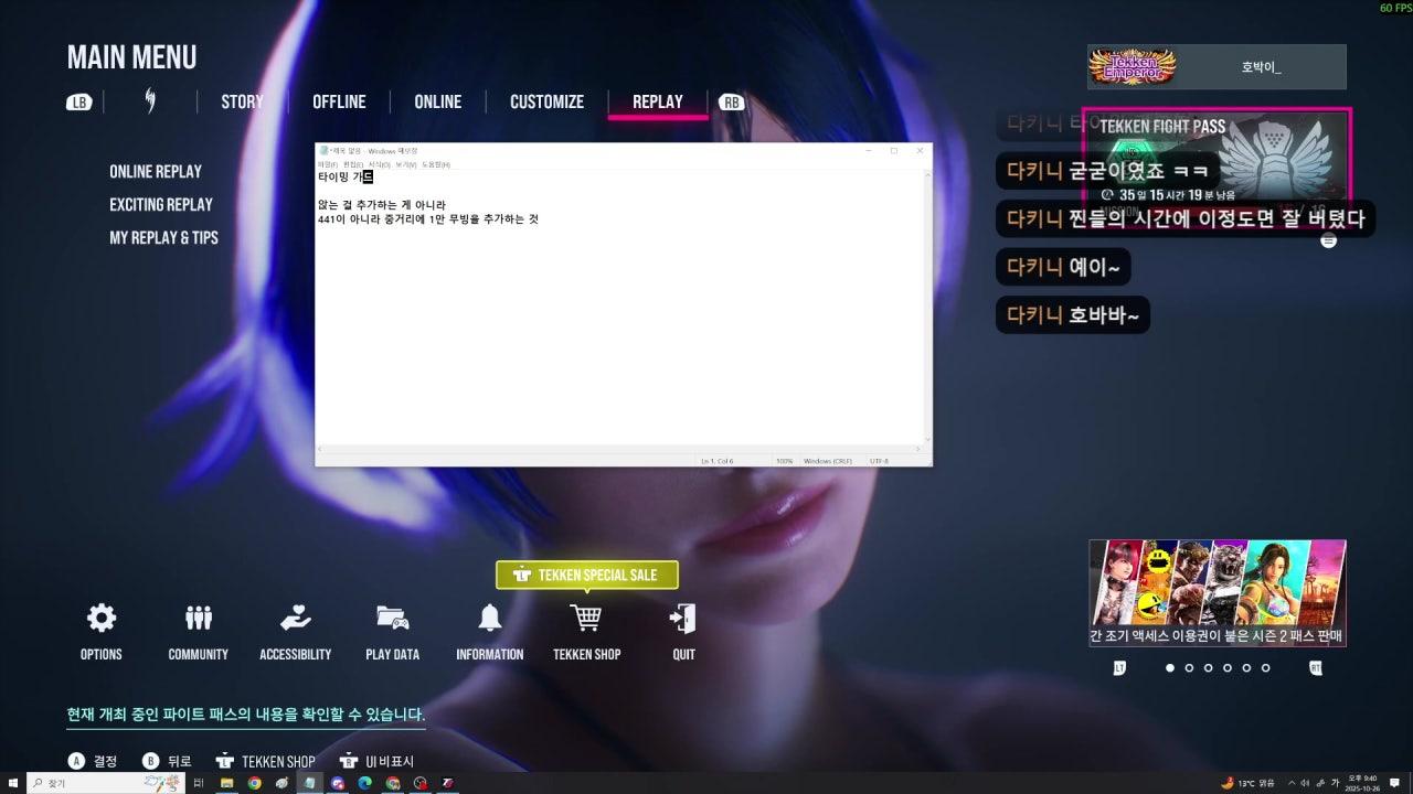 호박이 hobagi 라이브 썸네일