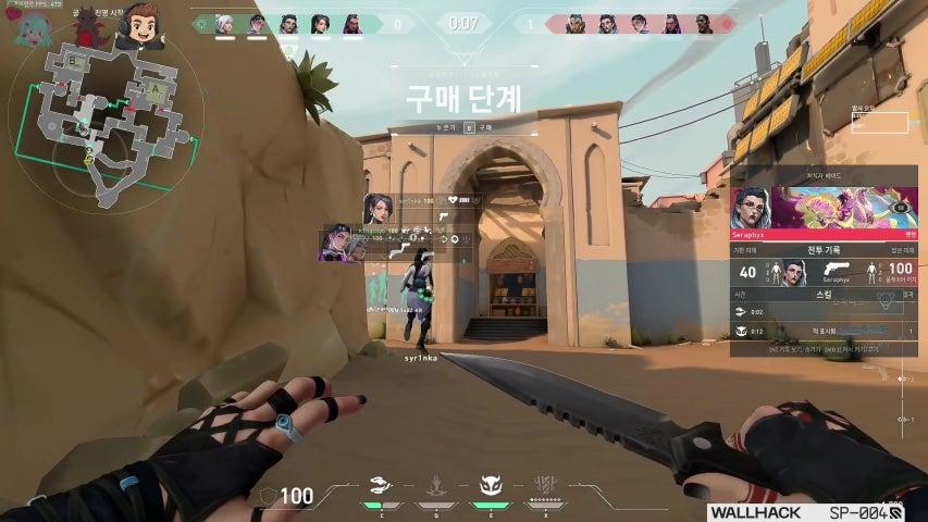 방송화면 썸네일