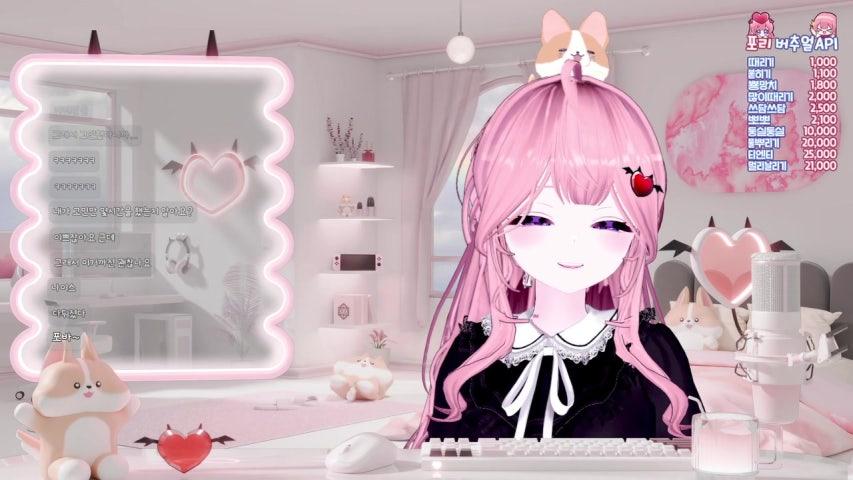 방송화면 썸네일