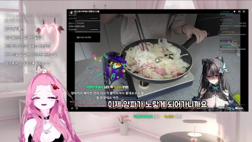 김 포리 라이브 미리보기